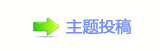 浑香⽮豔楟_噙퍾鱧